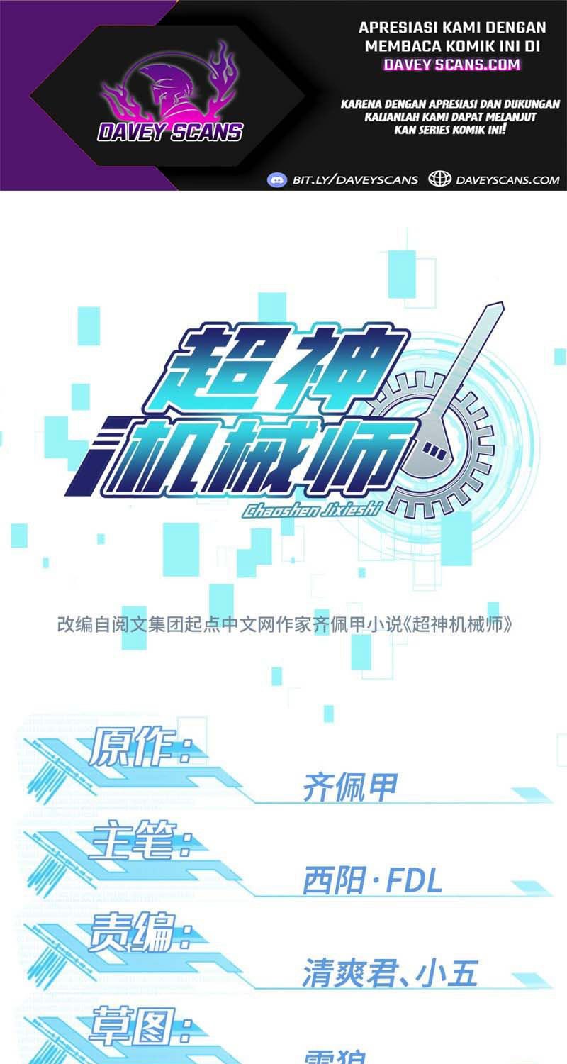 super-mechanic - Chapter: 101