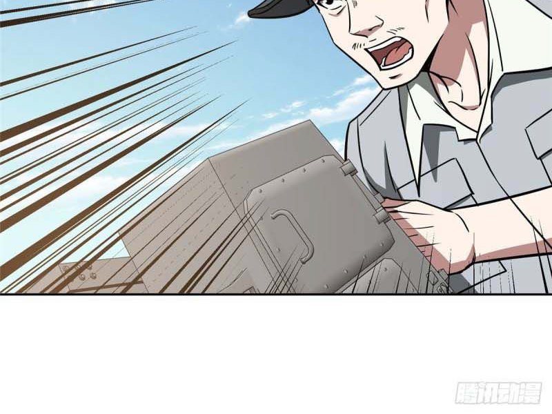 super-mechanic - Chapter: 101