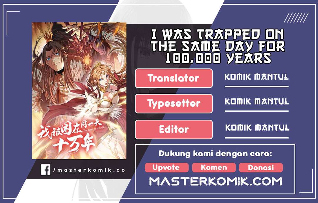 i-was-trapped-on-the-same-day-for-100000-years - Chapter: 20