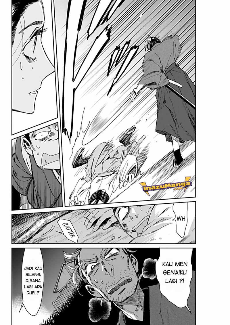 taiyou-to-tsuki-no-hagane - Chapter: 4