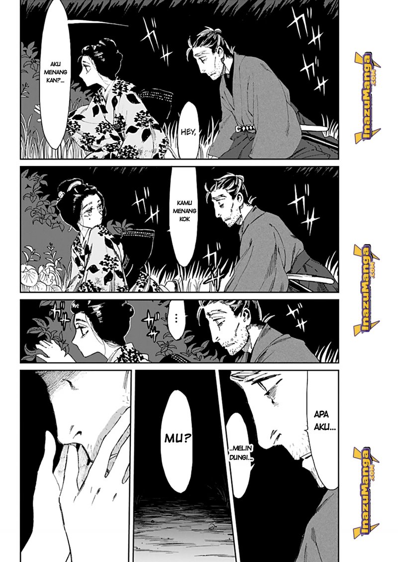 taiyou-to-tsuki-no-hagane - Chapter: 4