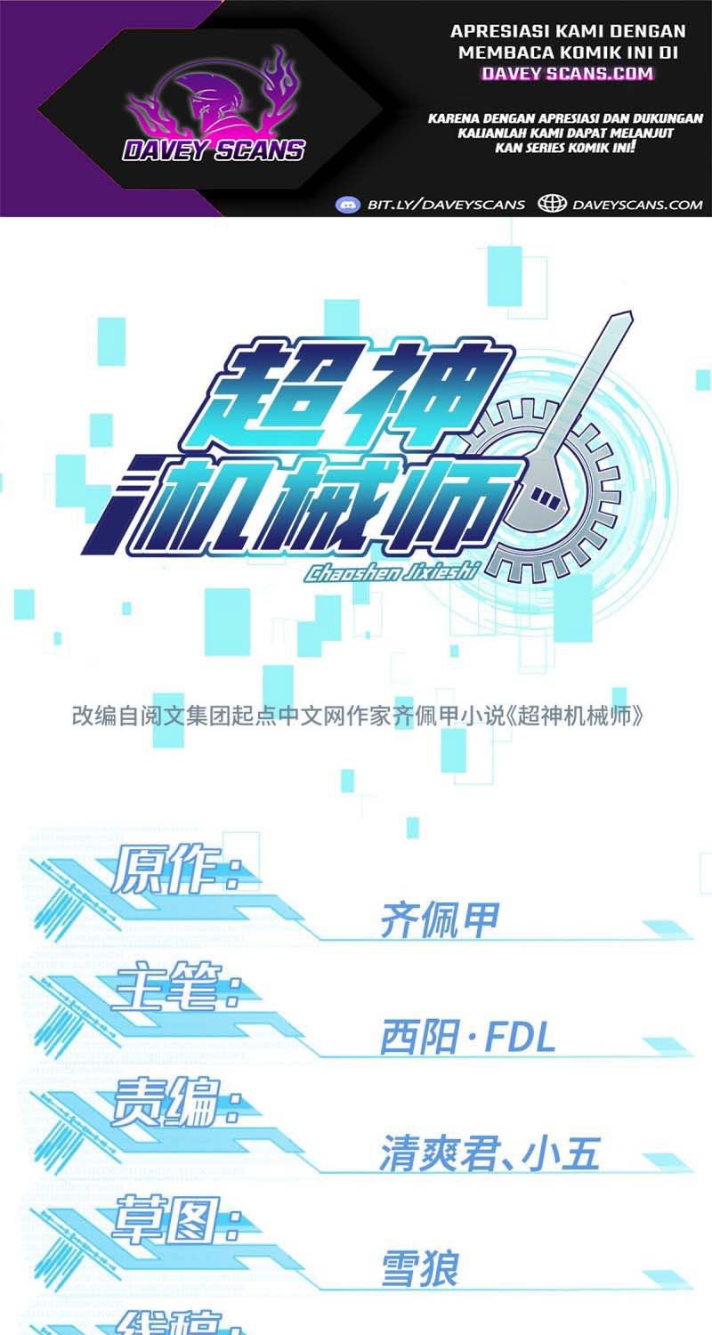 super-mechanic - Chapter: 102