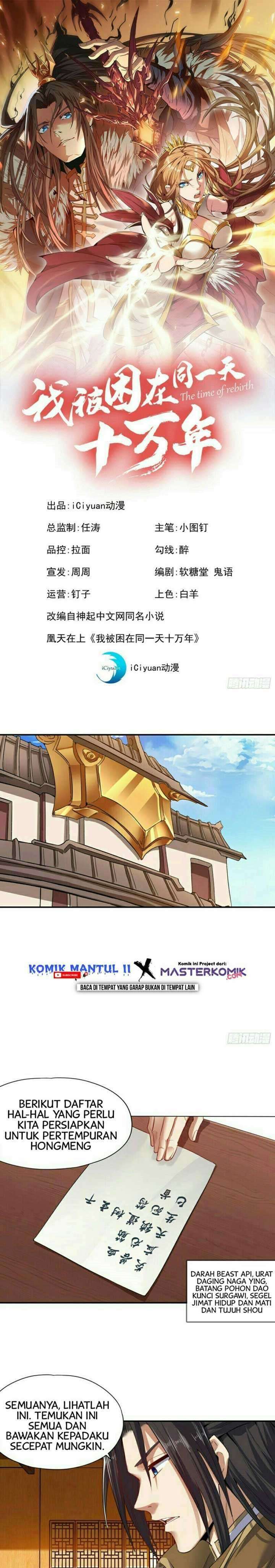 i-was-trapped-on-the-same-day-for-100000-years - Chapter: 21