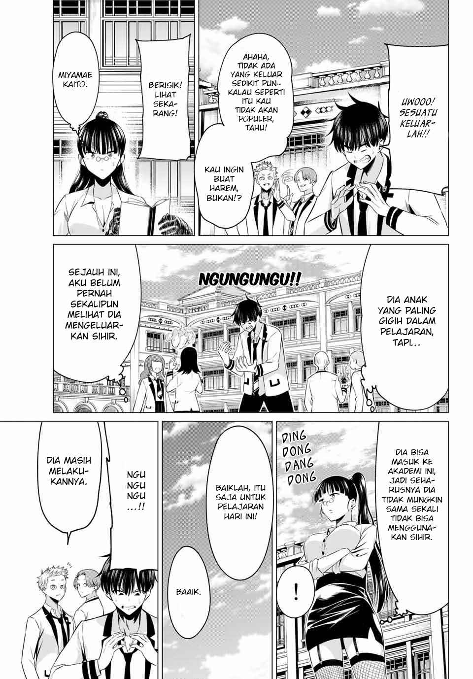 koi-ka-mahou-ka-wakaranai - Chapter: 1