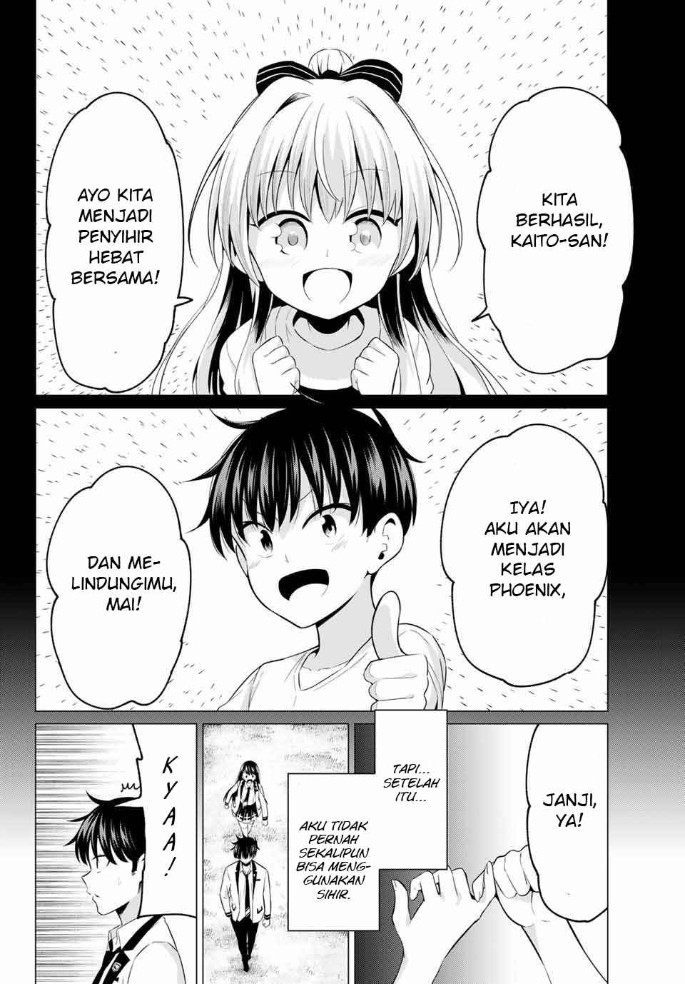 koi-ka-mahou-ka-wakaranai - Chapter: 1