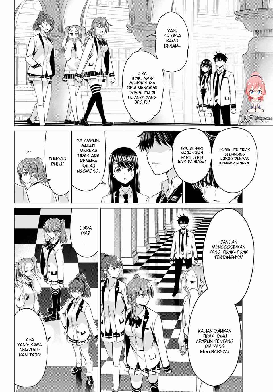 koi-ka-mahou-ka-wakaranai - Chapter: 1