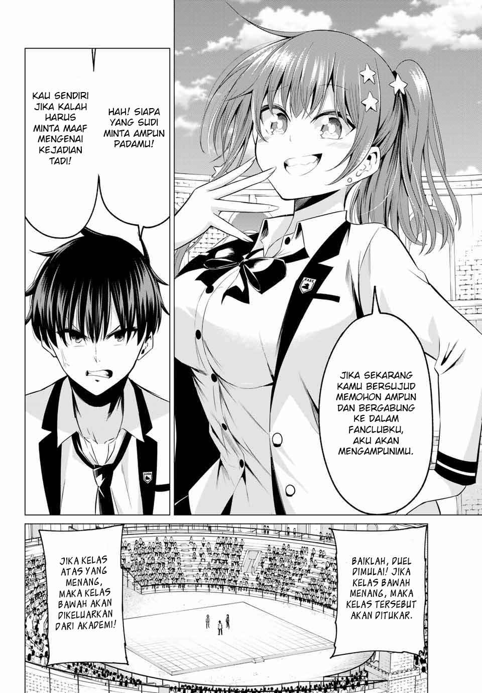 koi-ka-mahou-ka-wakaranai - Chapter: 1