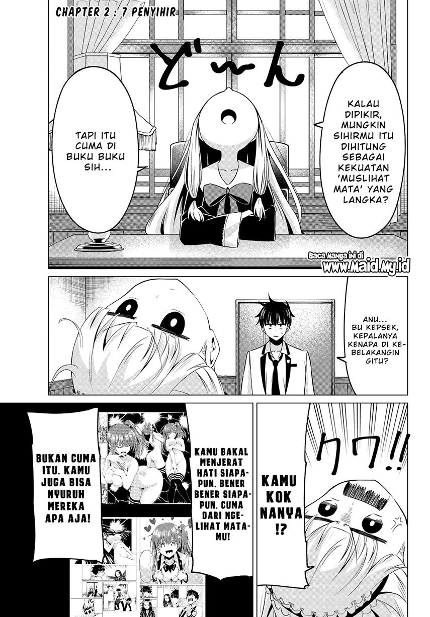 koi-ka-mahou-ka-wakaranai - Chapter: 2