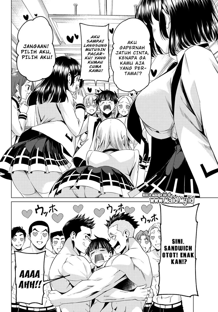 koi-ka-mahou-ka-wakaranai - Chapter: 2