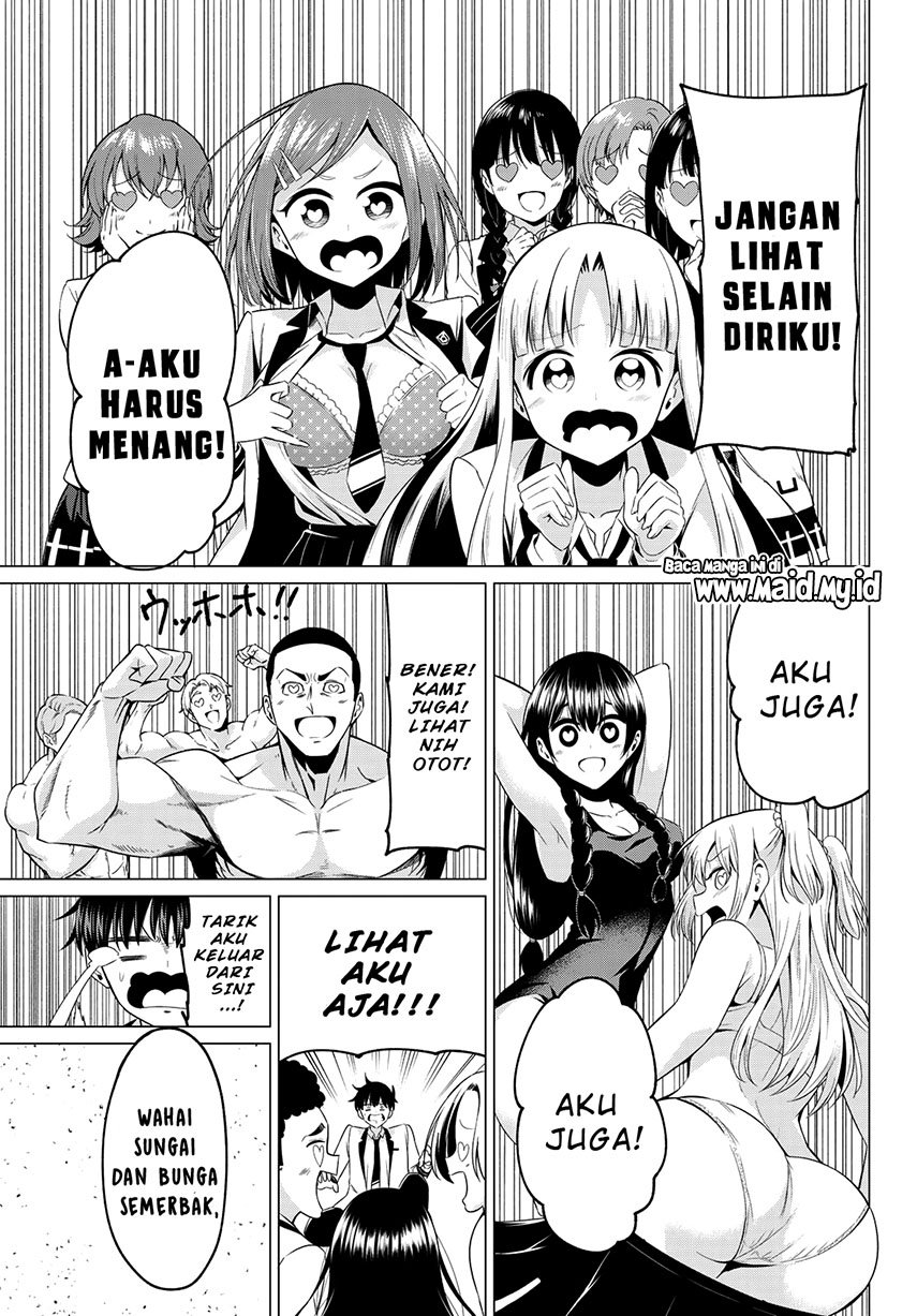 koi-ka-mahou-ka-wakaranai - Chapter: 2