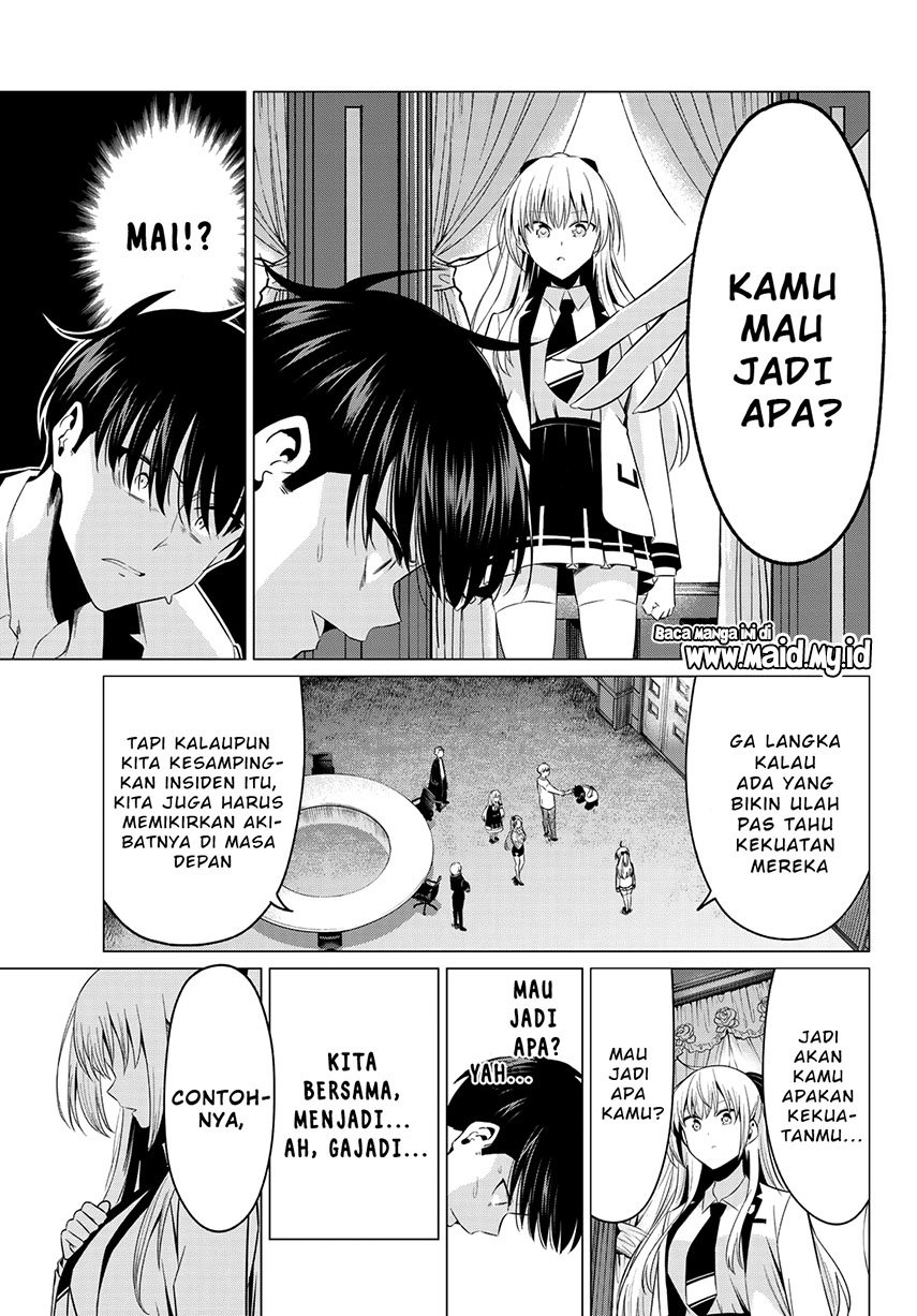 koi-ka-mahou-ka-wakaranai - Chapter: 2