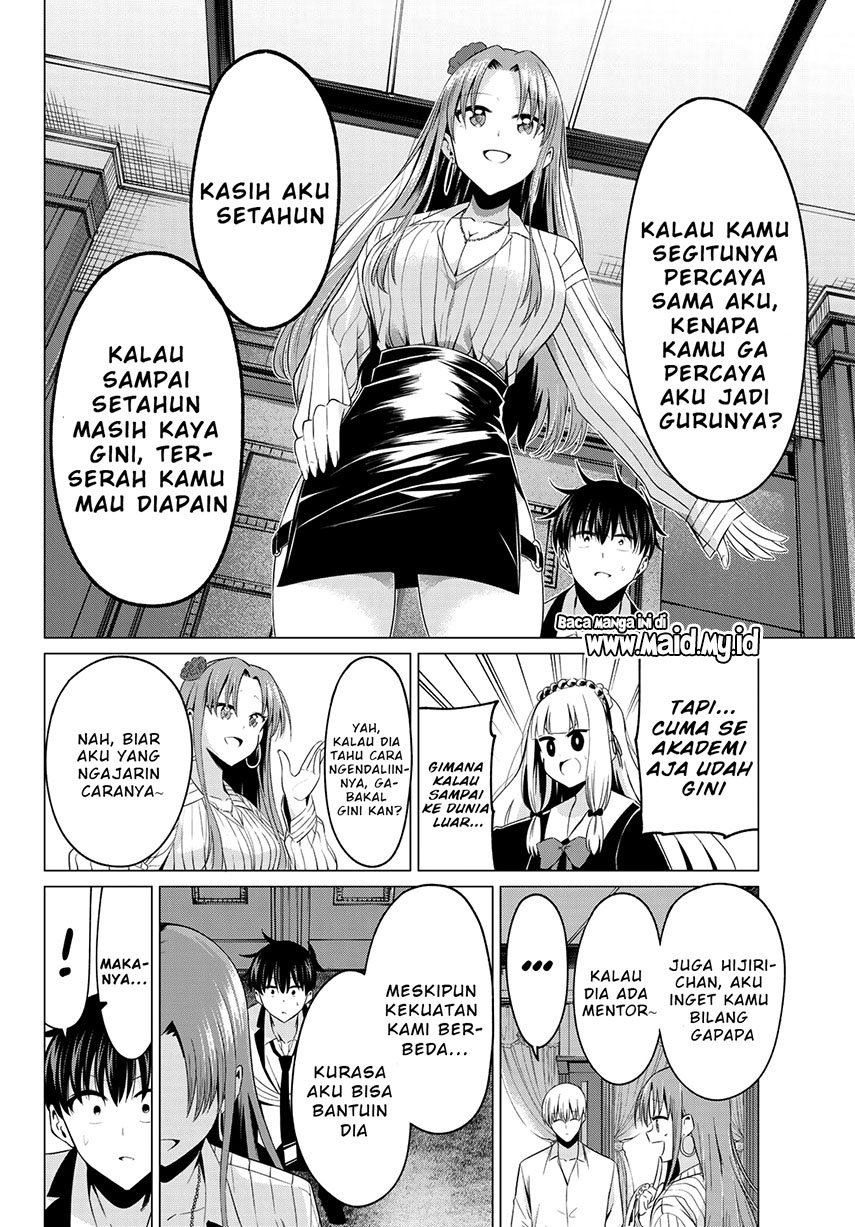 koi-ka-mahou-ka-wakaranai - Chapter: 2