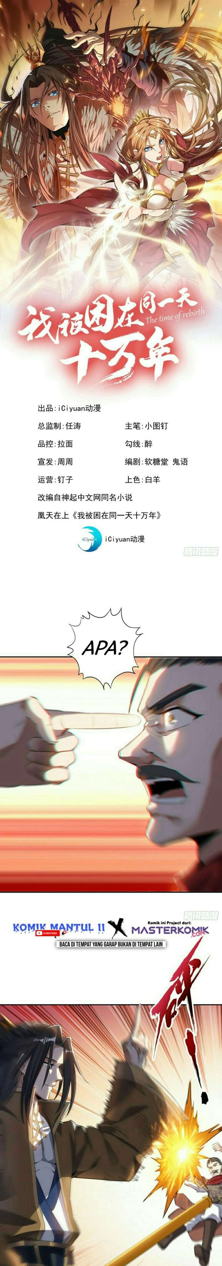 i-was-trapped-on-the-same-day-for-100000-years - Chapter: 24