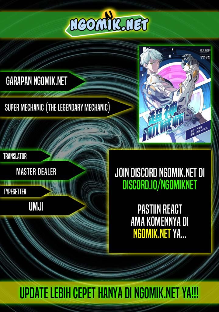 super-mechanic - Chapter: 105