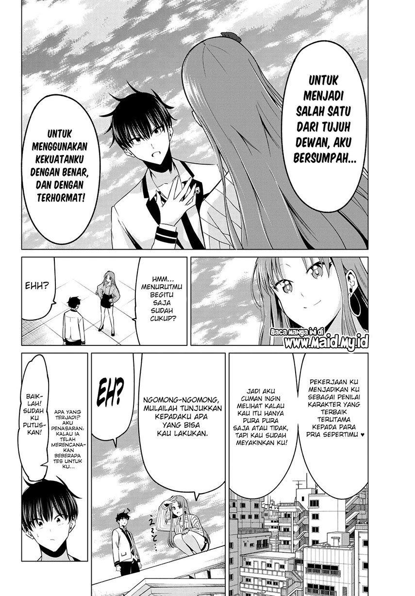 koi-ka-mahou-ka-wakaranai - Chapter: 3