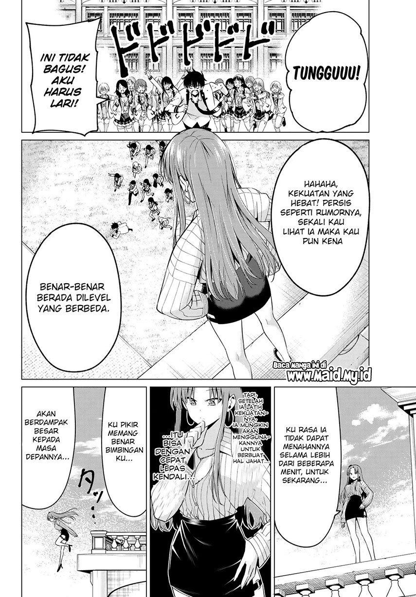 koi-ka-mahou-ka-wakaranai - Chapter: 3