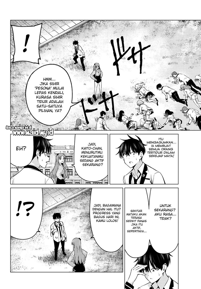 koi-ka-mahou-ka-wakaranai - Chapter: 3