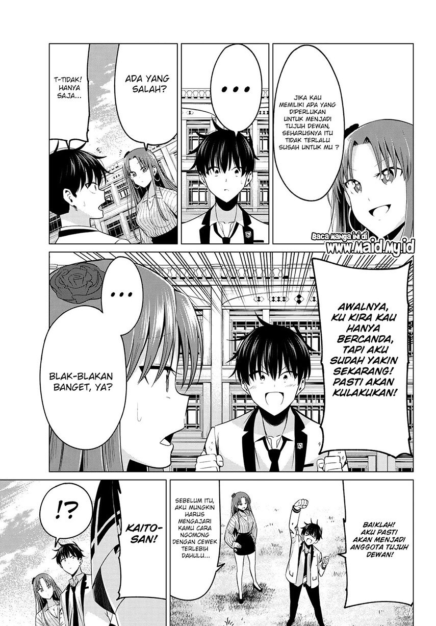 koi-ka-mahou-ka-wakaranai - Chapter: 3