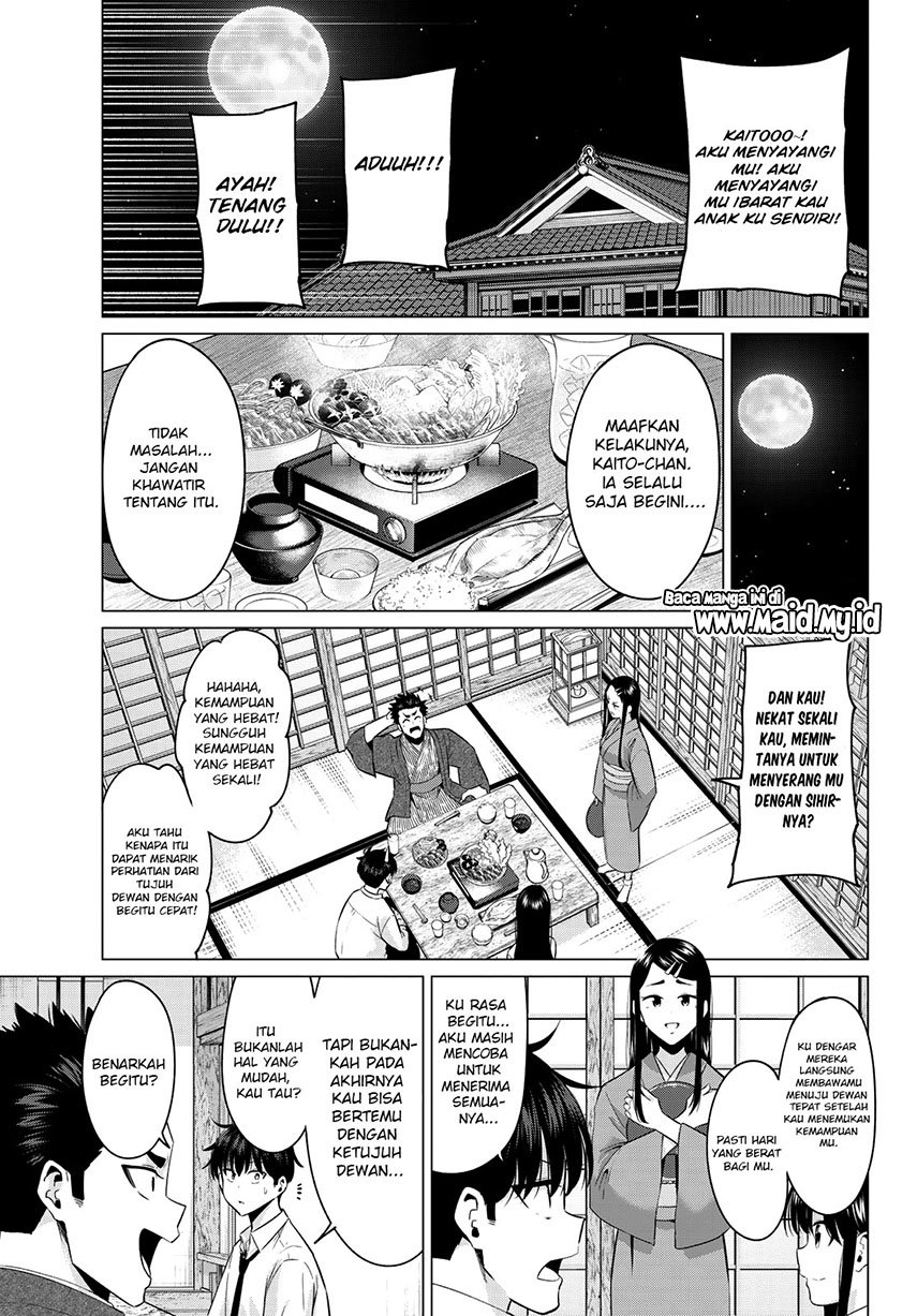 koi-ka-mahou-ka-wakaranai - Chapter: 4