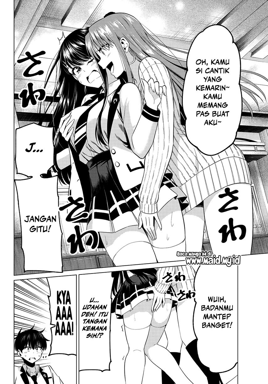 koi-ka-mahou-ka-wakaranai - Chapter: 5