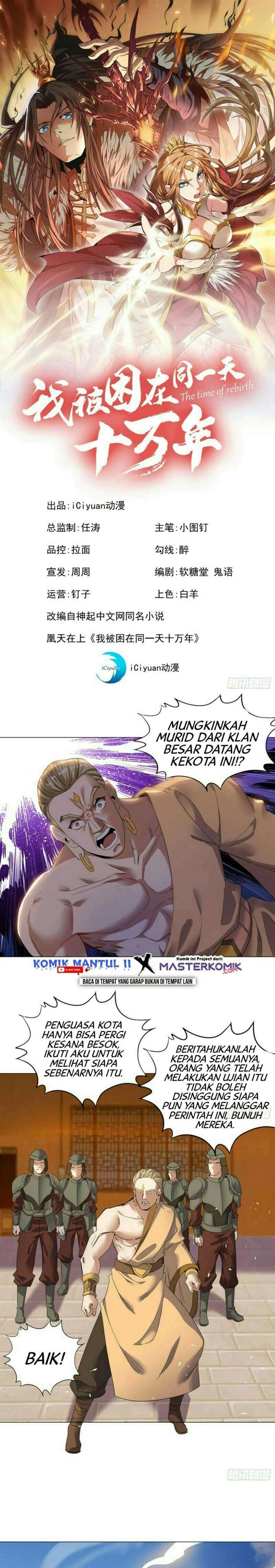 i-was-trapped-on-the-same-day-for-100000-years - Chapter: 29