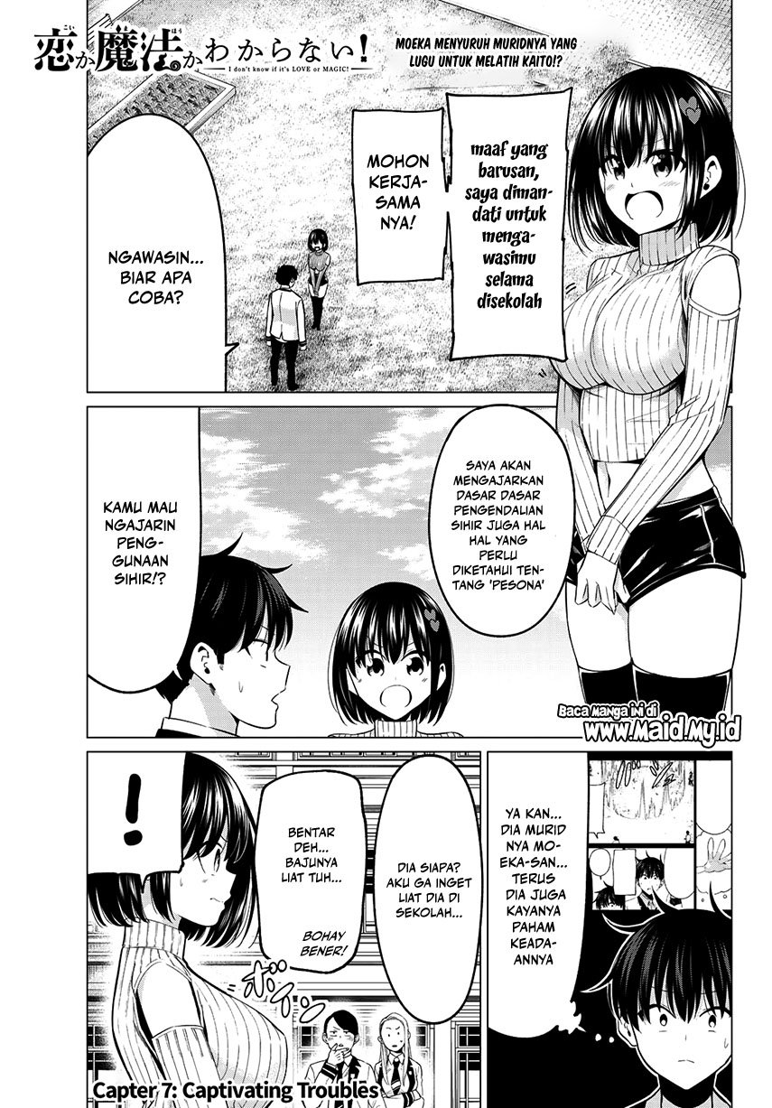 koi-ka-mahou-ka-wakaranai - Chapter: 7