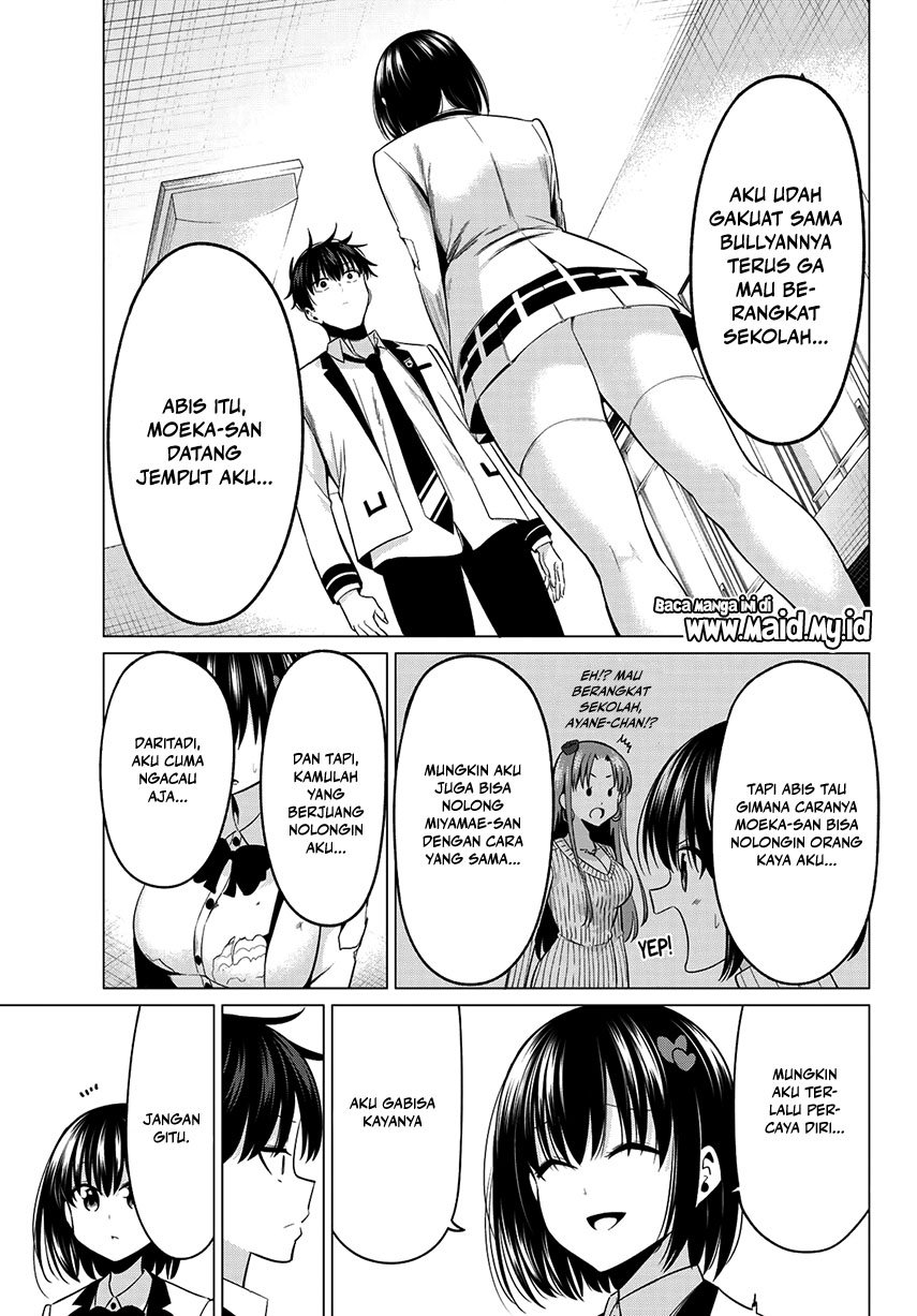 koi-ka-mahou-ka-wakaranai - Chapter: 7