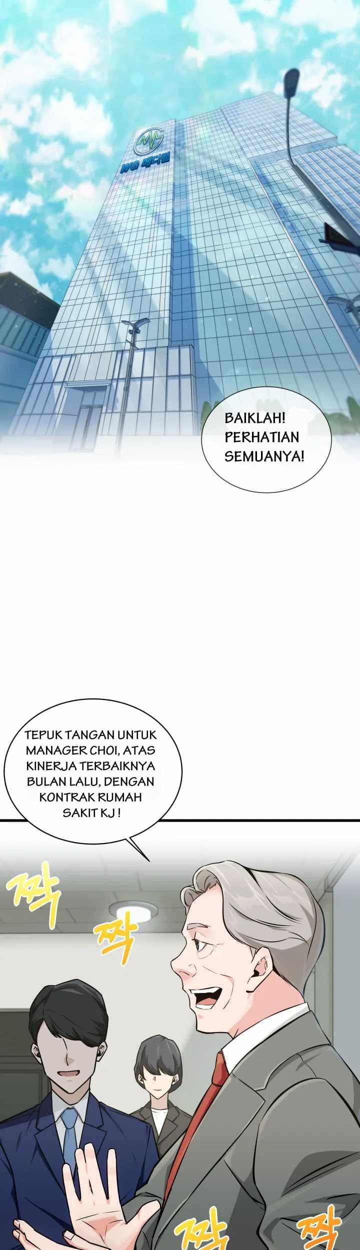 i-became-a-genius-salesman - Chapter: 1