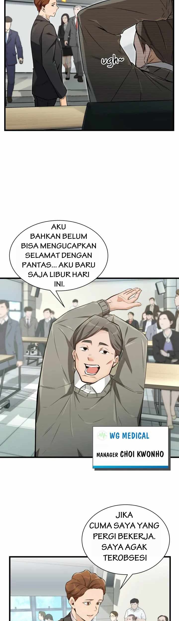 i-became-a-genius-salesman - Chapter: 1