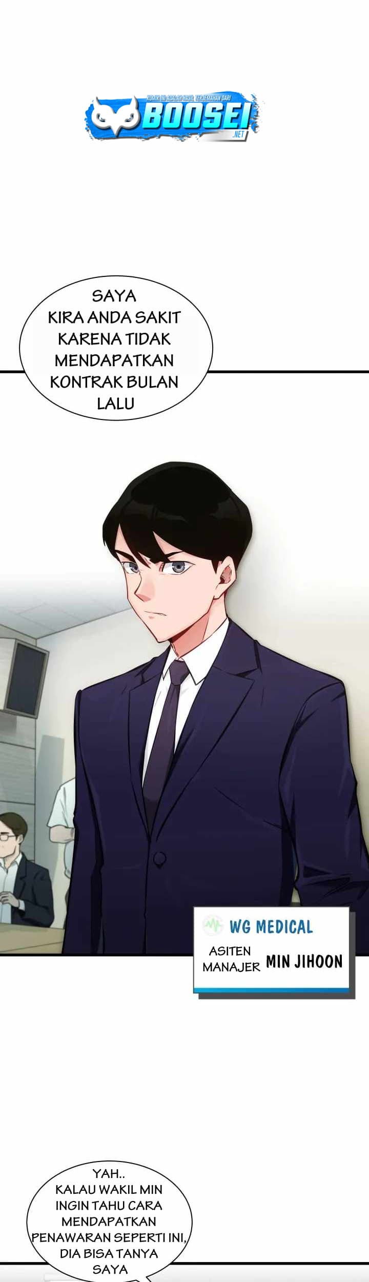 i-became-a-genius-salesman - Chapter: 1