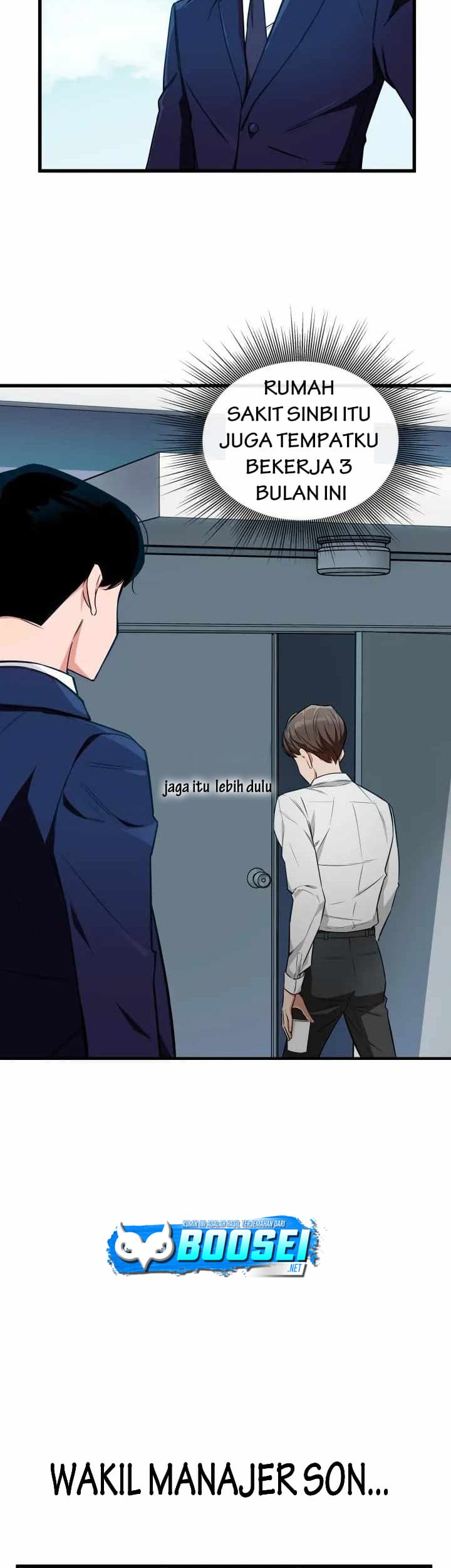 i-became-a-genius-salesman - Chapter: 1