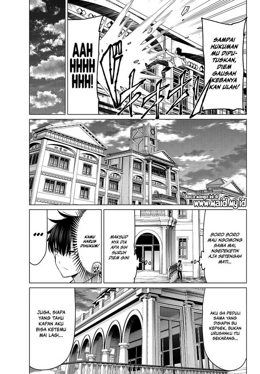 koi-ka-mahou-ka-wakaranai - Chapter: 8