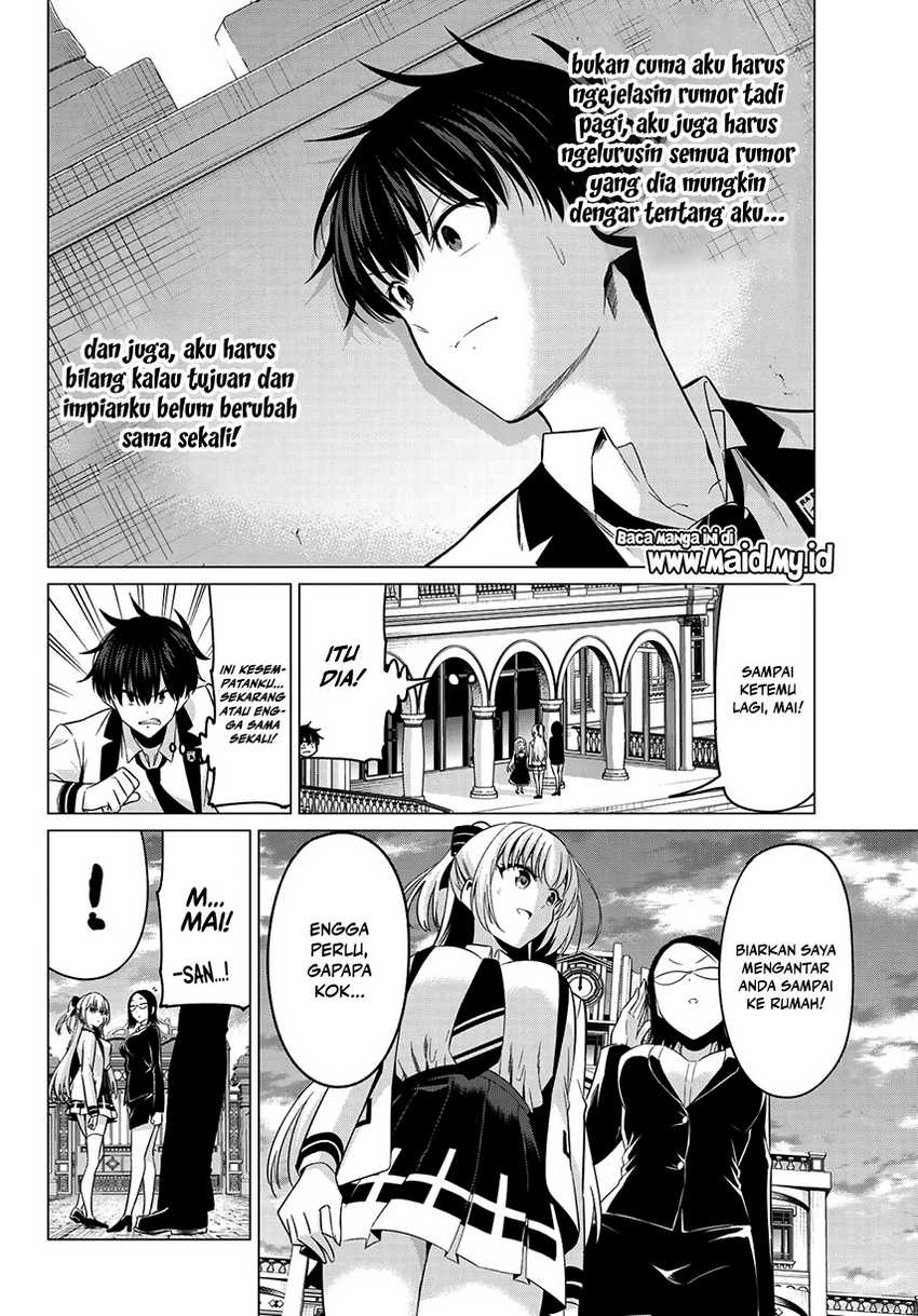 koi-ka-mahou-ka-wakaranai - Chapter: 8