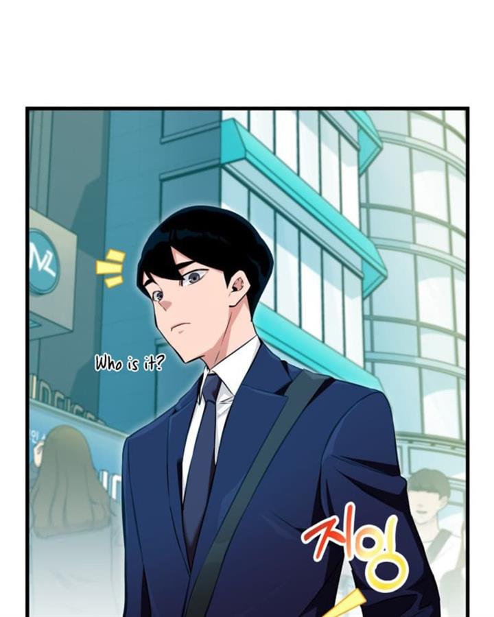 i-became-a-genius-salesman - Chapter: 2