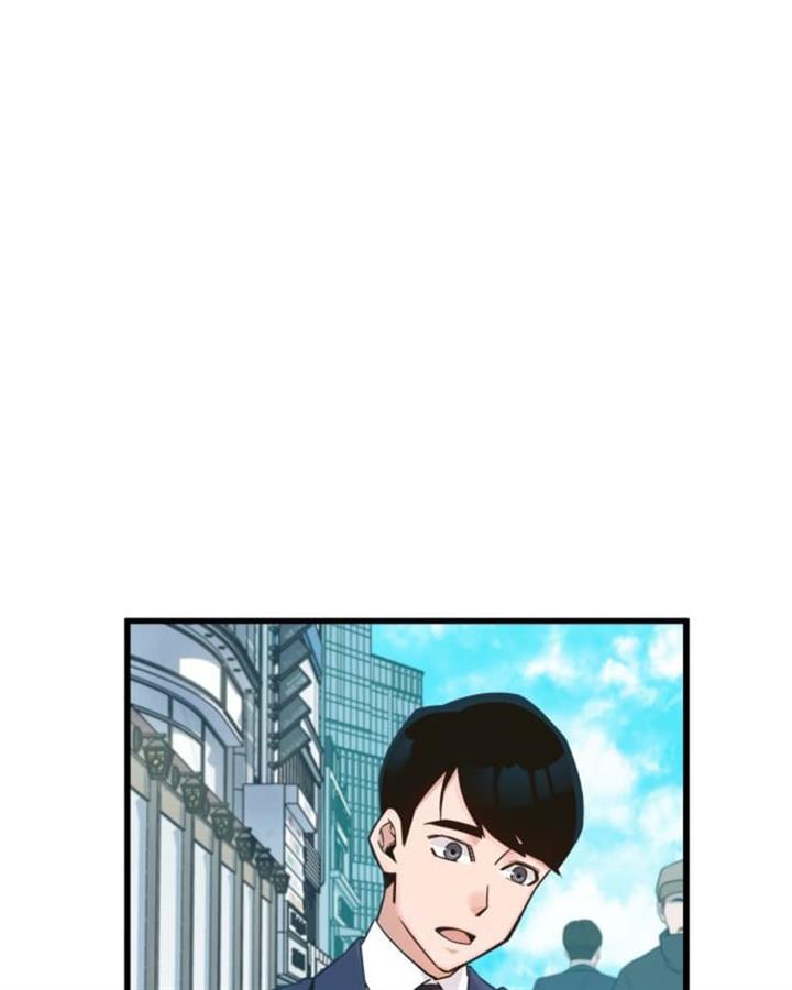 i-became-a-genius-salesman - Chapter: 3