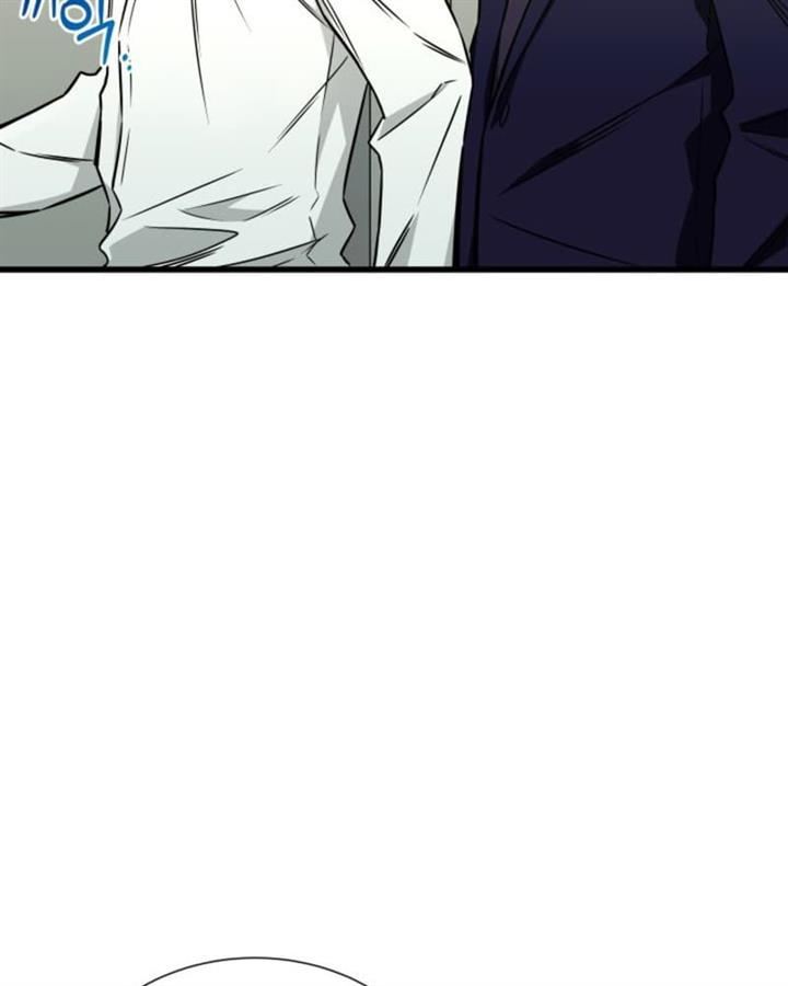 i-became-a-genius-salesman - Chapter: 3