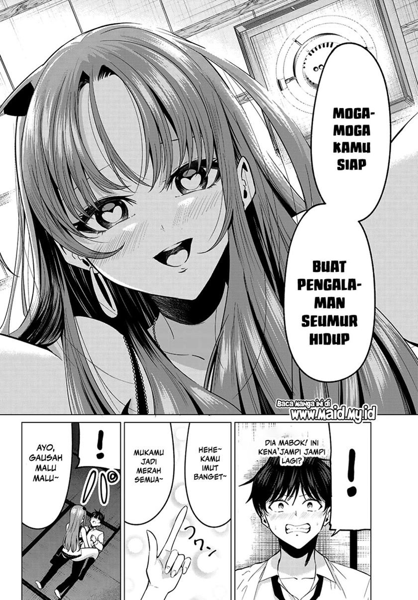 koi-ka-mahou-ka-wakaranai - Chapter: 10