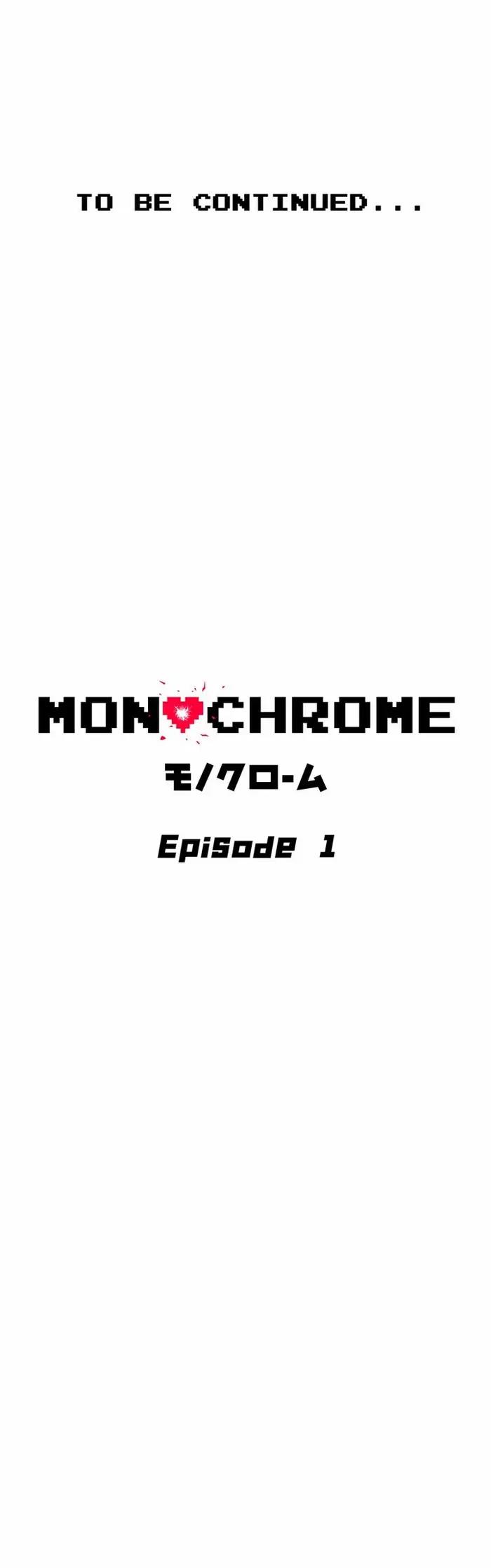 monochrome - Chapter: 1