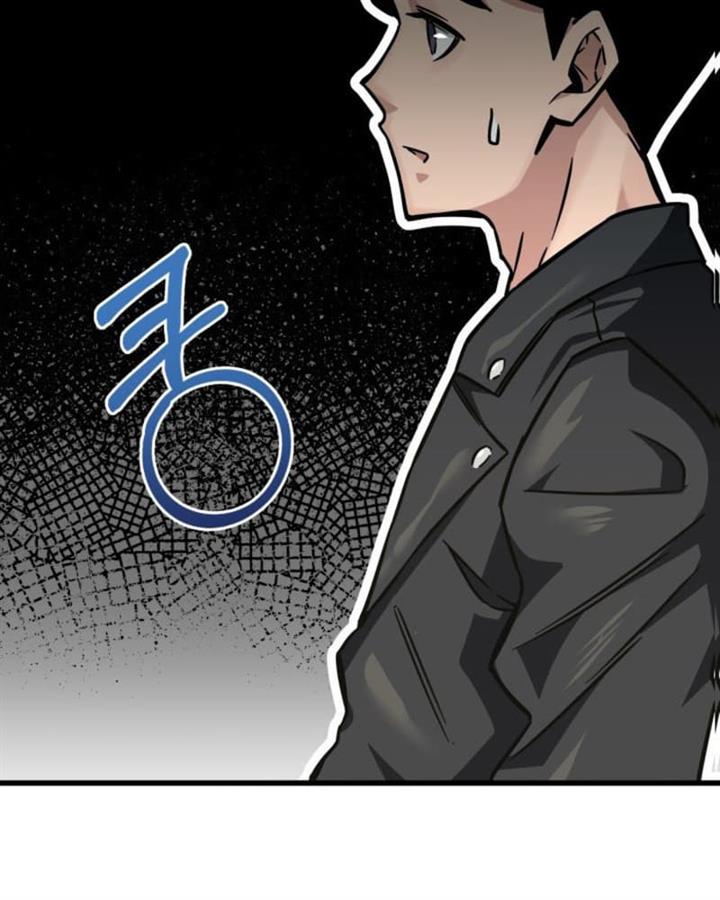 i-became-a-genius-salesman - Chapter: 4