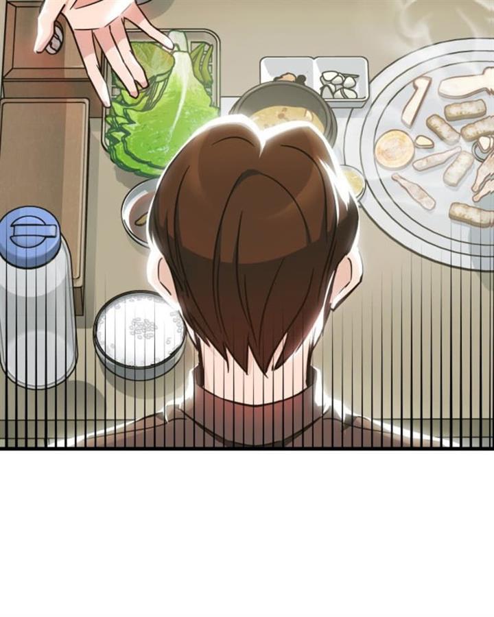 i-became-a-genius-salesman - Chapter: 4