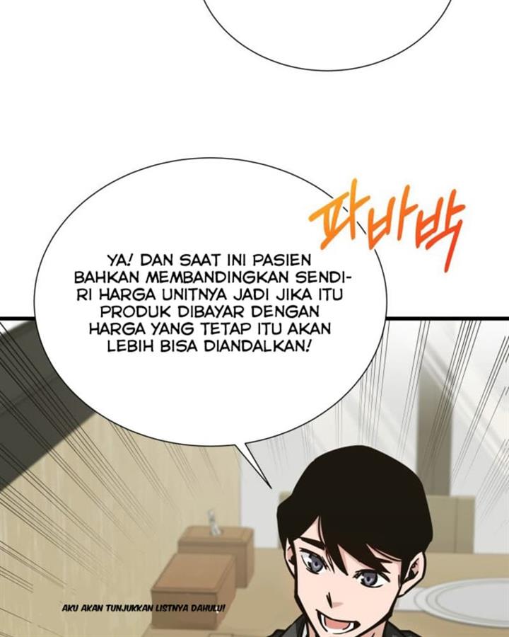 i-became-a-genius-salesman - Chapter: 4
