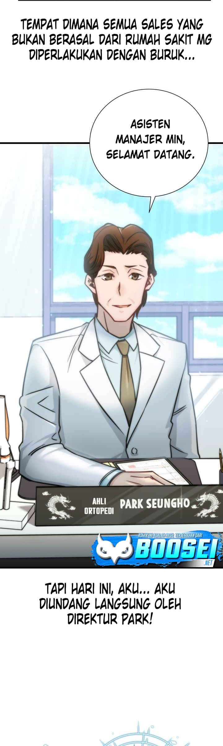 i-became-a-genius-salesman - Chapter: 5