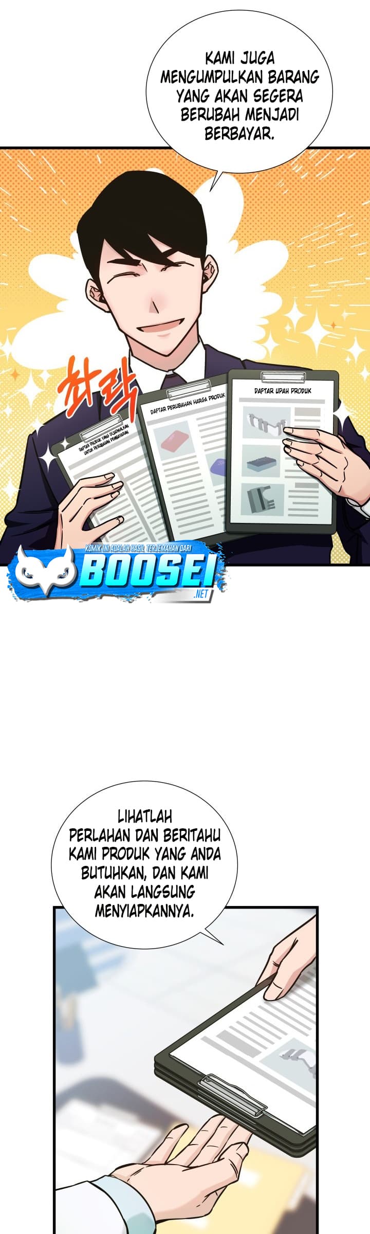 i-became-a-genius-salesman - Chapter: 5