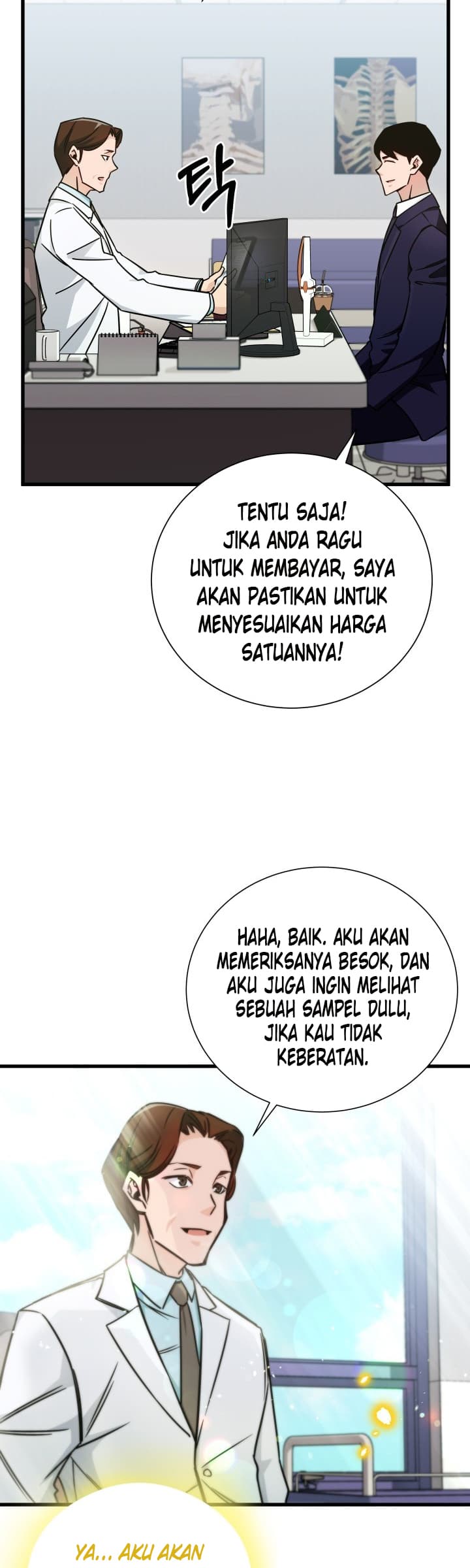 i-became-a-genius-salesman - Chapter: 5