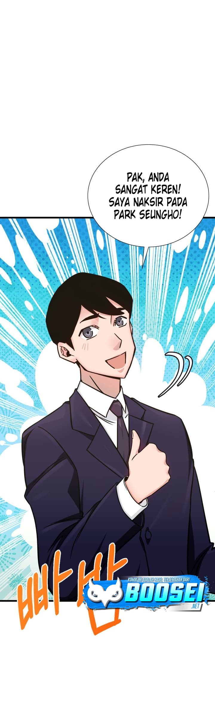 i-became-a-genius-salesman - Chapter: 5