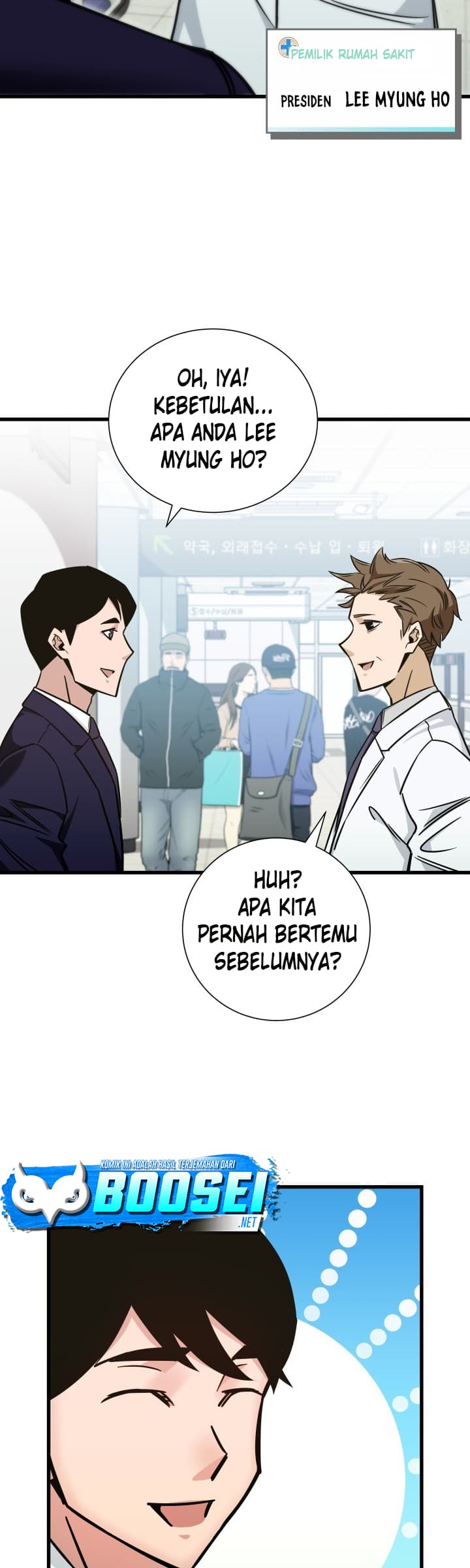 i-became-a-genius-salesman - Chapter: 5