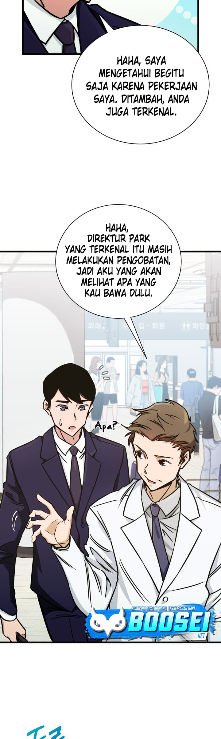 i-became-a-genius-salesman - Chapter: 5