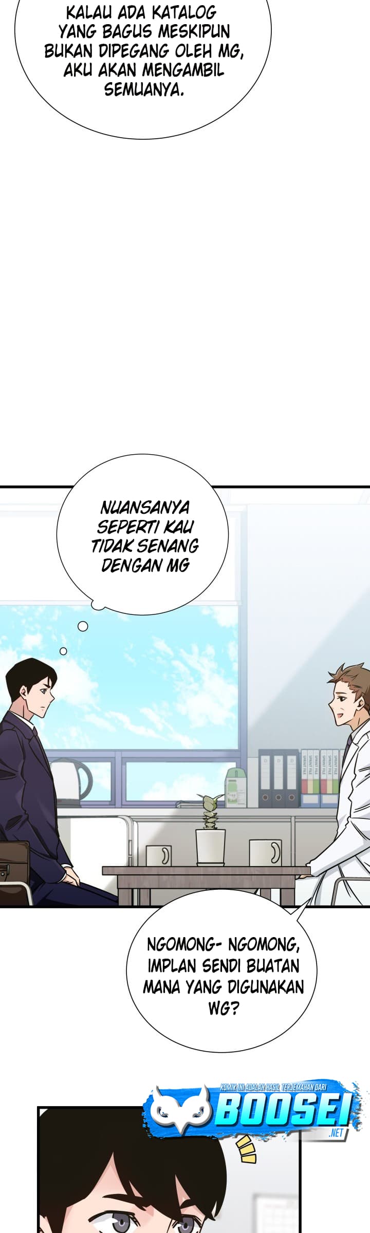 i-became-a-genius-salesman - Chapter: 5