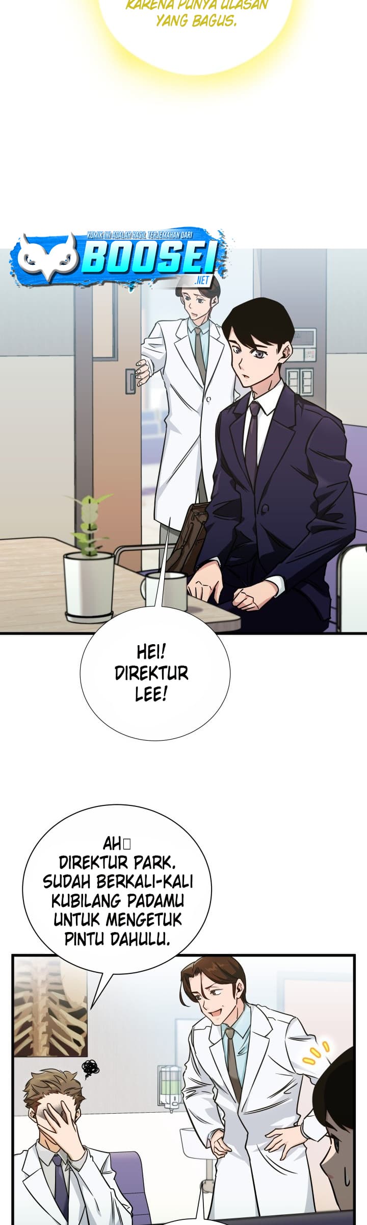 i-became-a-genius-salesman - Chapter: 5