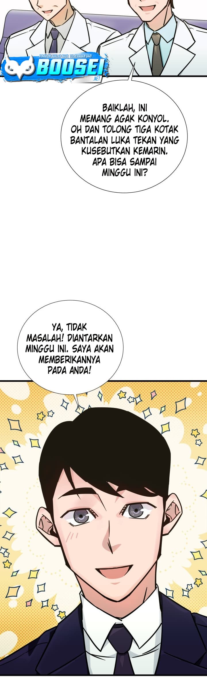 i-became-a-genius-salesman - Chapter: 5